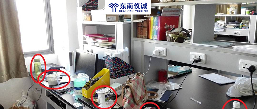 實(shí)驗(yàn)室常見(jiàn)潛在問(wèn)題與風(fēng)險(xiǎn)有哪些？