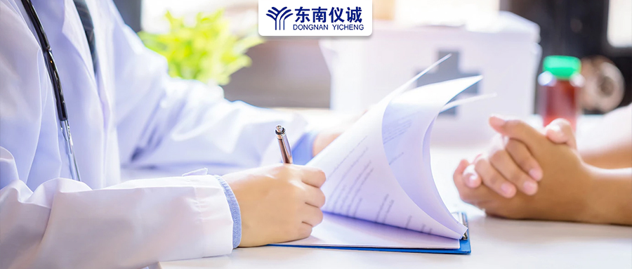 最新！中國(guó)頂級(jí)醫(yī)院百?gòu)?qiáng)、省醫(yī)院百?gòu)?qiáng)及?？?、地區(qū)縣級(jí)醫(yī)院500強(qiáng)等醫(yī)院排名公布